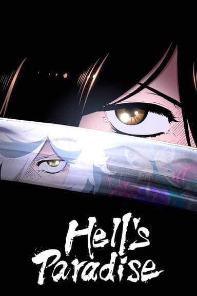 Saison 1