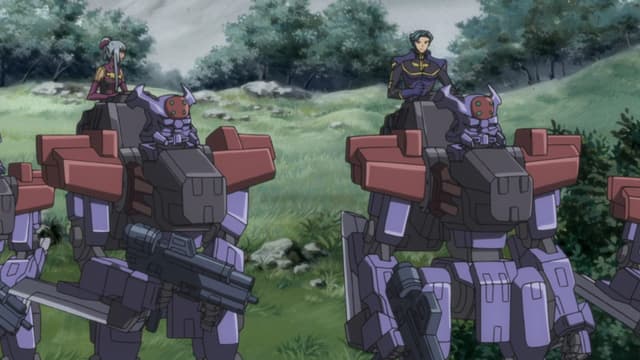 Le Guren danse
