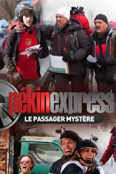Le Passager mystère
