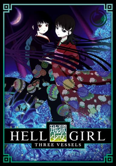 Jigoku Shoujo : Mitsuganae