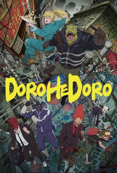 Saison 1