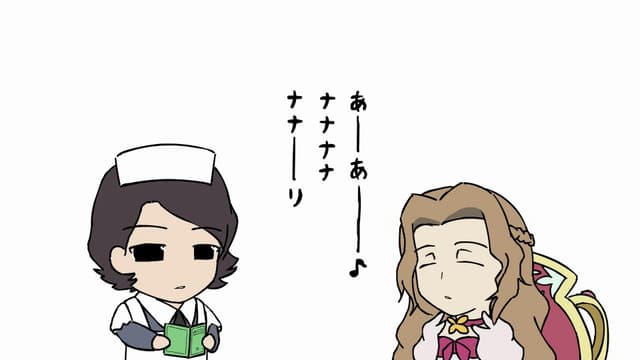 Omake Flash 3