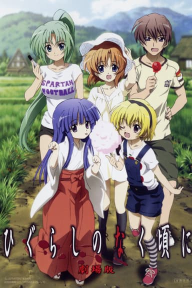 Épisodes spéciaux