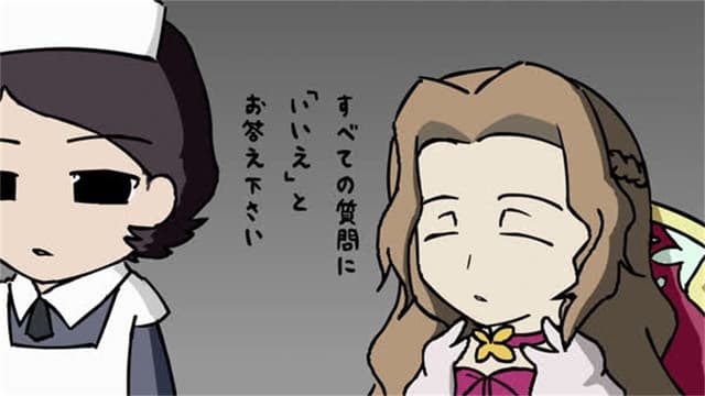Omake Flash 6