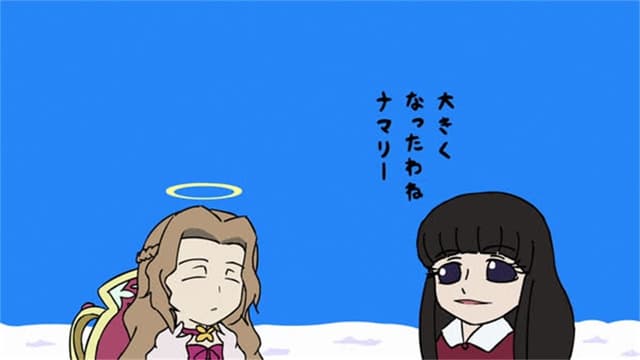Omake Flash 7