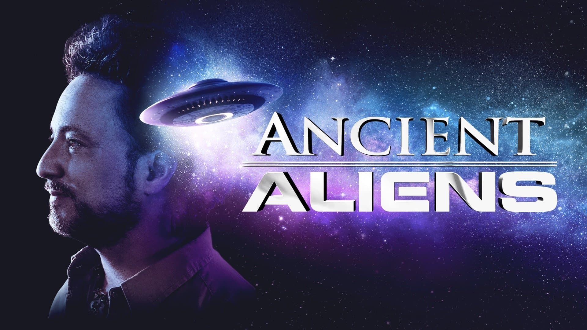 Alien Theory