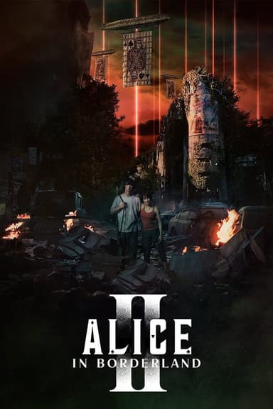 Saison 2