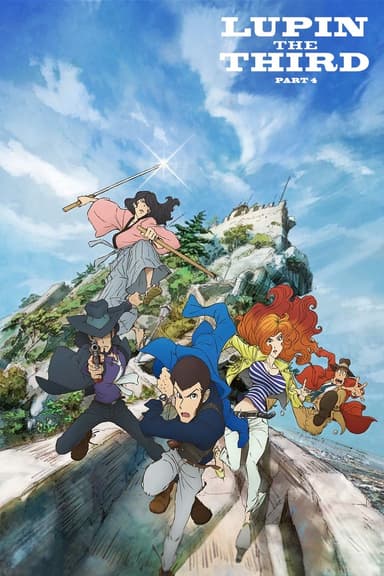 Lupin III : L'Aventure italienne