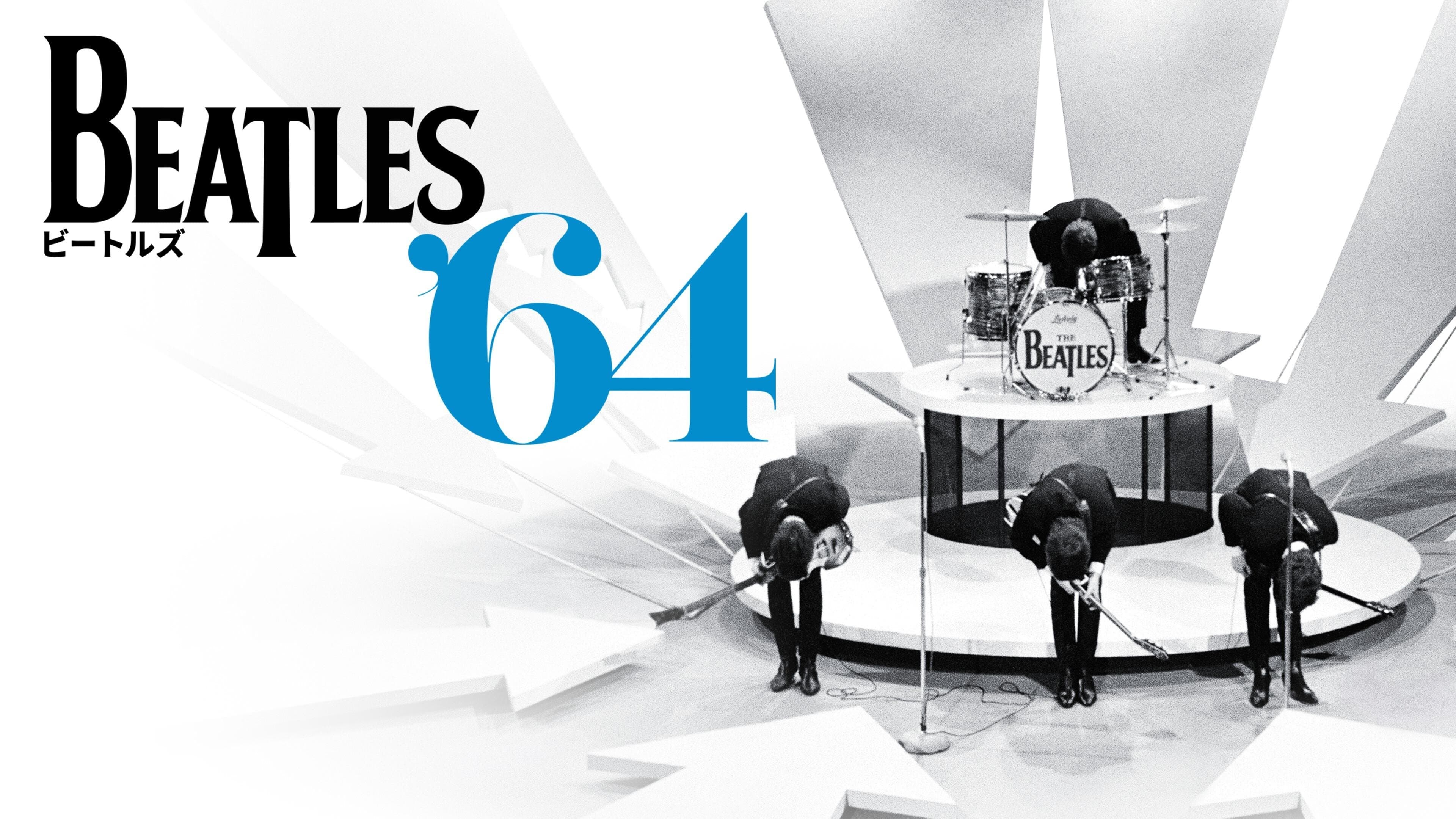Beatles ‘64