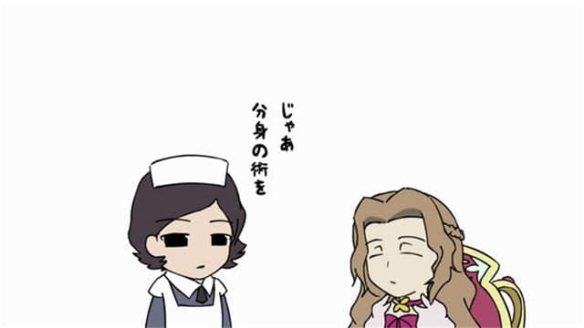 Omake Flash 5