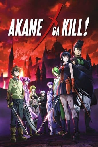 Red Eyes Sword : Akame ga Kill!