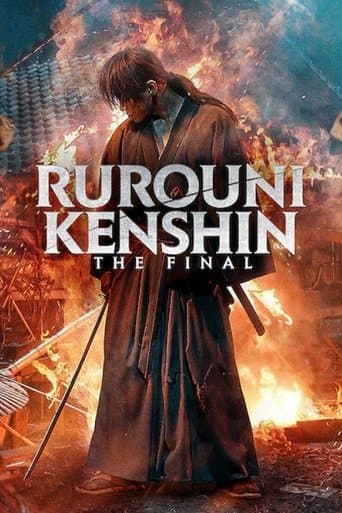 Kenshin : L’Achèvement