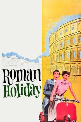 Vacances romaines