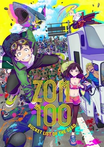 Zom 100 : Bucket List of the Dead