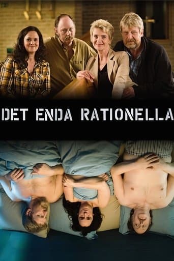 Une solution rationnelle