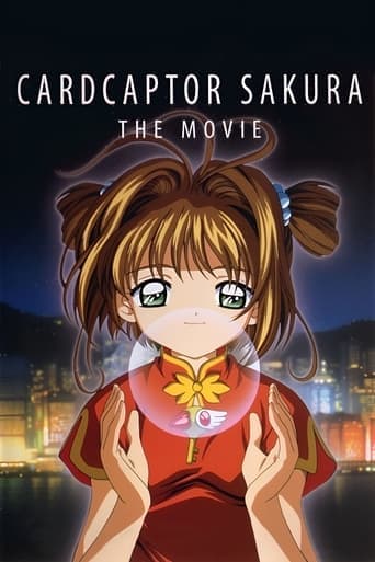 Cardcaptor Sakura, le film : le voyage à Hong Kong