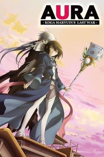 Aura: Maryūinkōga Saigo no Tatakai