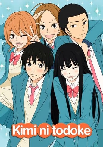 sawako : kimi ni todoke
