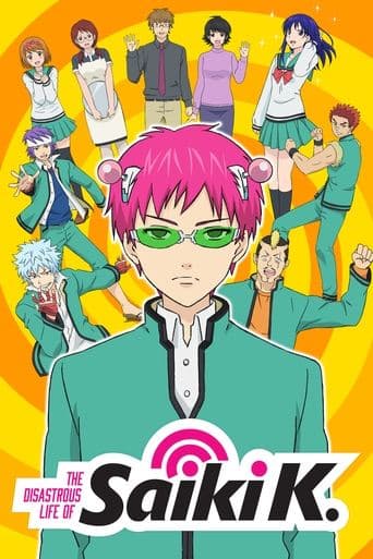 Saiki Kusuo no Ψ Nan