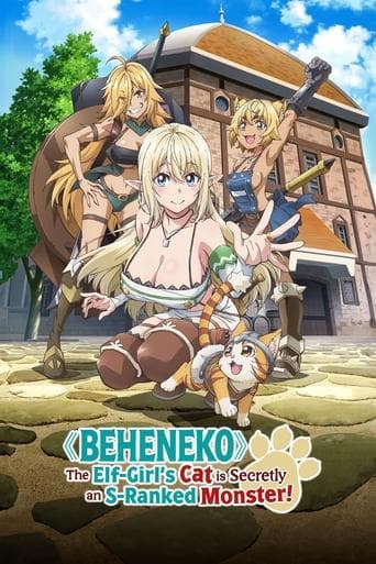 Beheneko: Réincarné en béhémoth de rang S, je deviens le chat d'une elfe !