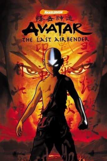 Avatar : Le dernier maître de l'air