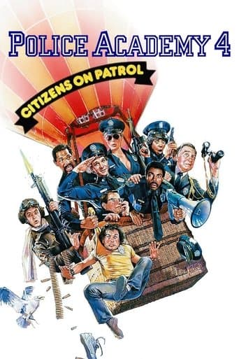 Police Academy 4 : Aux armes citoyens