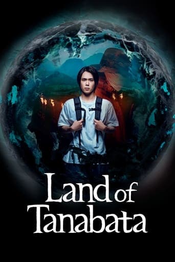 Le pays de Tanabata