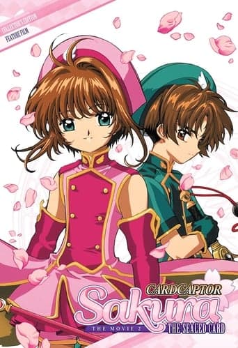 Cardcaptor Sakura, le film 2 : la carte scellée