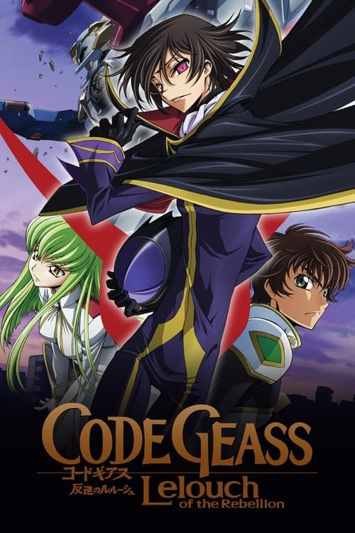 Code Geass: Lelouch of the Rebellion VF Streaming Français