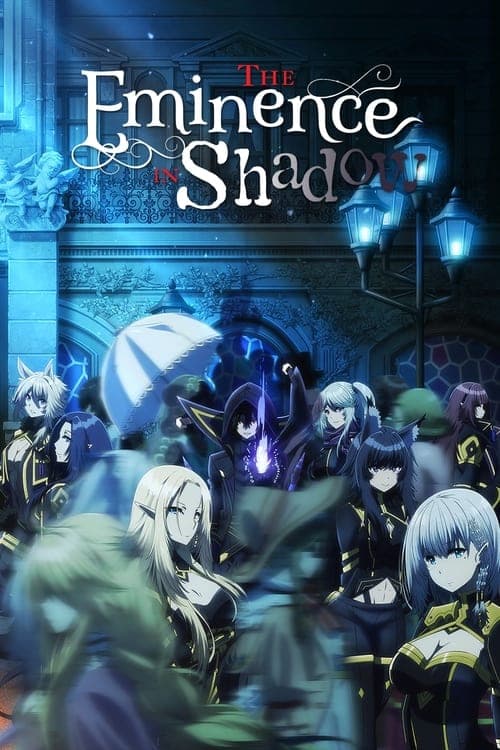 The Eminence in Shadow VF Streaming Français