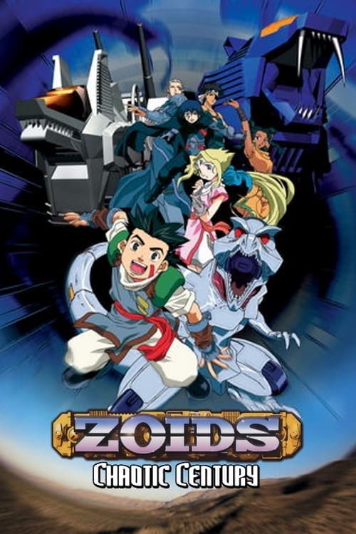 ゾイド VF Streaming Français