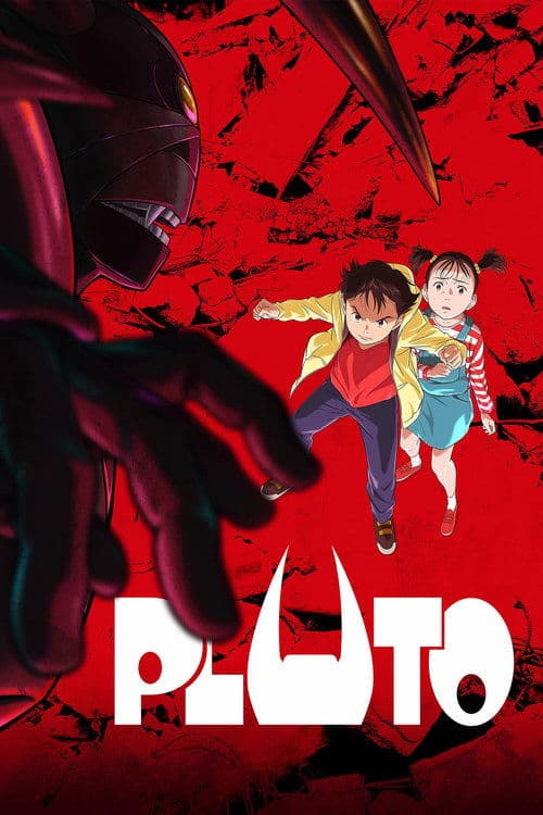 Pluto VF Streaming Français