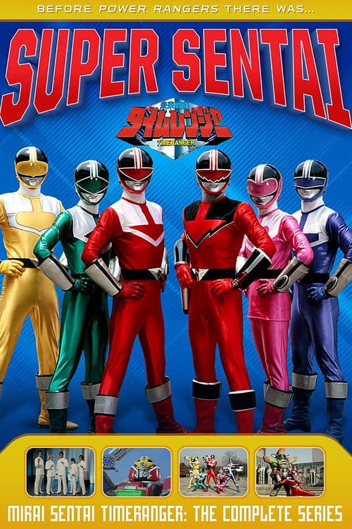 Mirai Sentai Timeranger VF Streaming Français