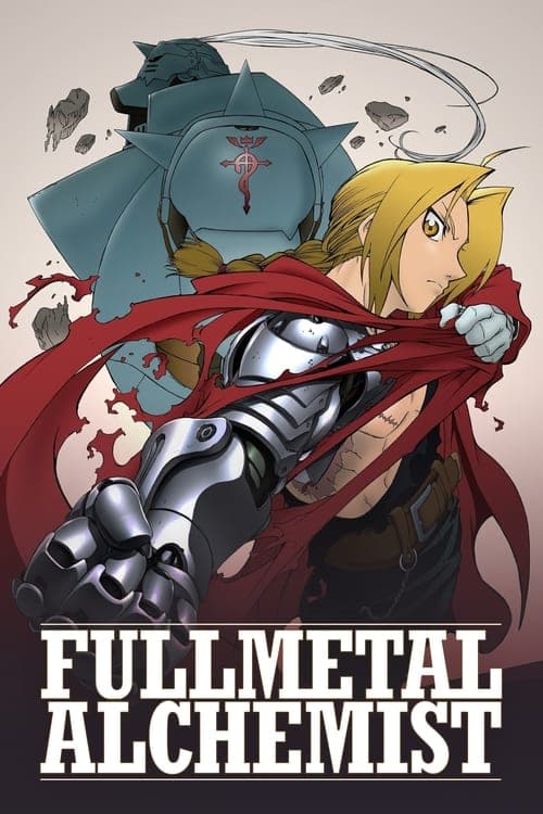 Fullmetal Alchemist VF Streaming Français