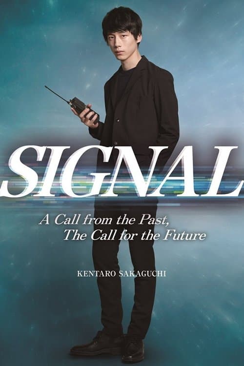 Signal VF Streaming Français