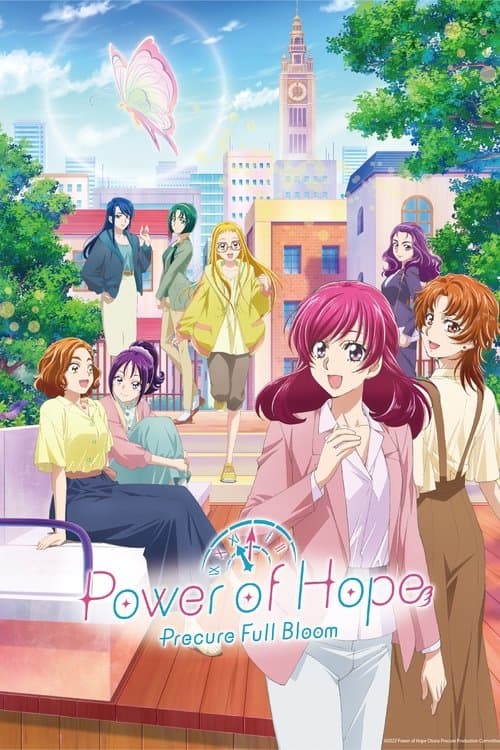 Power of Hope ~Precure Full Bloom~ VF Streaming Français