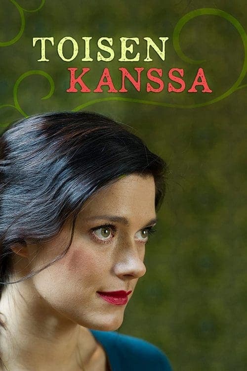 Toisen kanssa VF Streaming Français