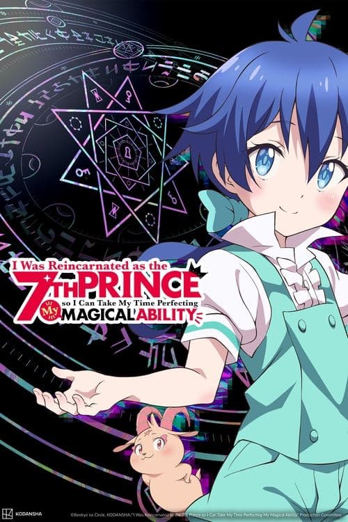 I Was Reincarnated as the 7th Prince so I Can Take My Time Perfecting My Magical Ability VF Streaming Français