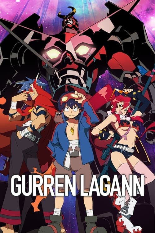 Gurren Lagann VF Streaming Français